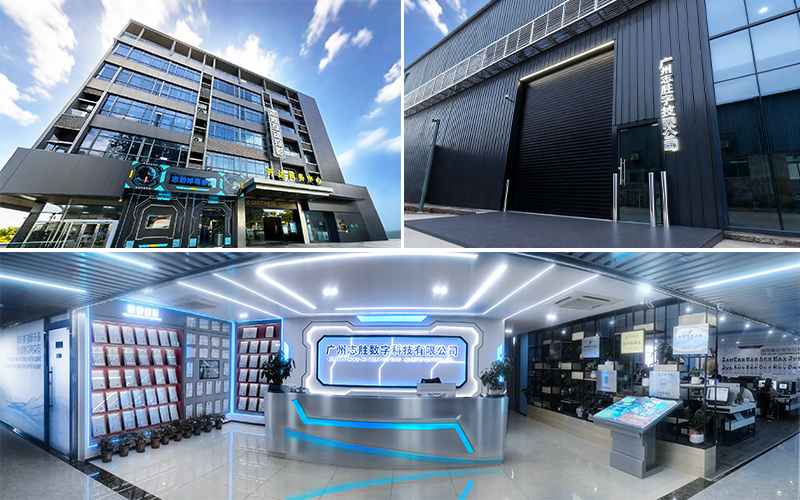 China Guangzhou Zhisheng Digital Technology Co., Ltd.