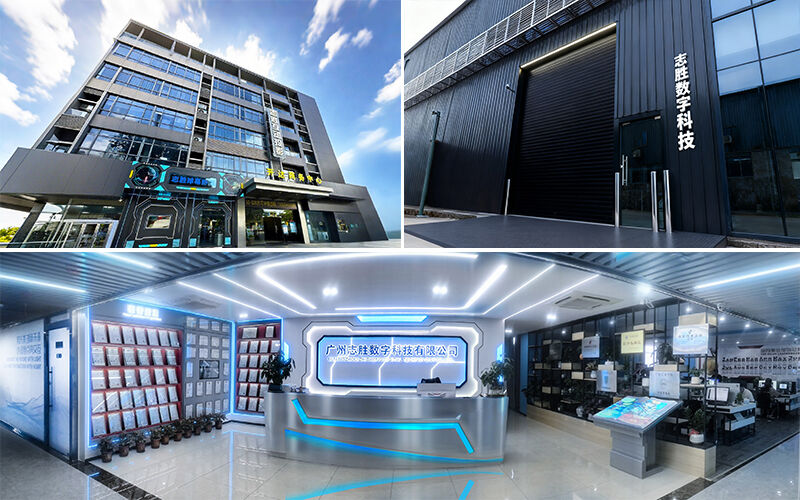 Guangzhou Zhisheng Digital Technology Co., Ltd.