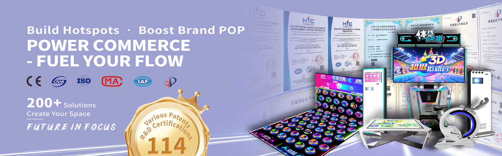 AR Interactive Games factory - Interactive Ball Games manufacturer from ...
