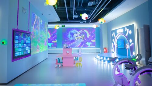 AR Interactive Games factory - Interactive Ball Games manufacturer from ...
