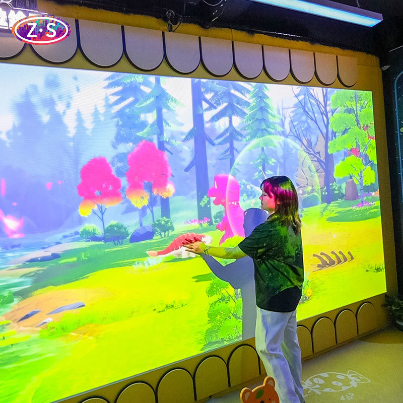 Interactive Coloring Wall with Immediate Motion Response Characters Immersive Drawing
