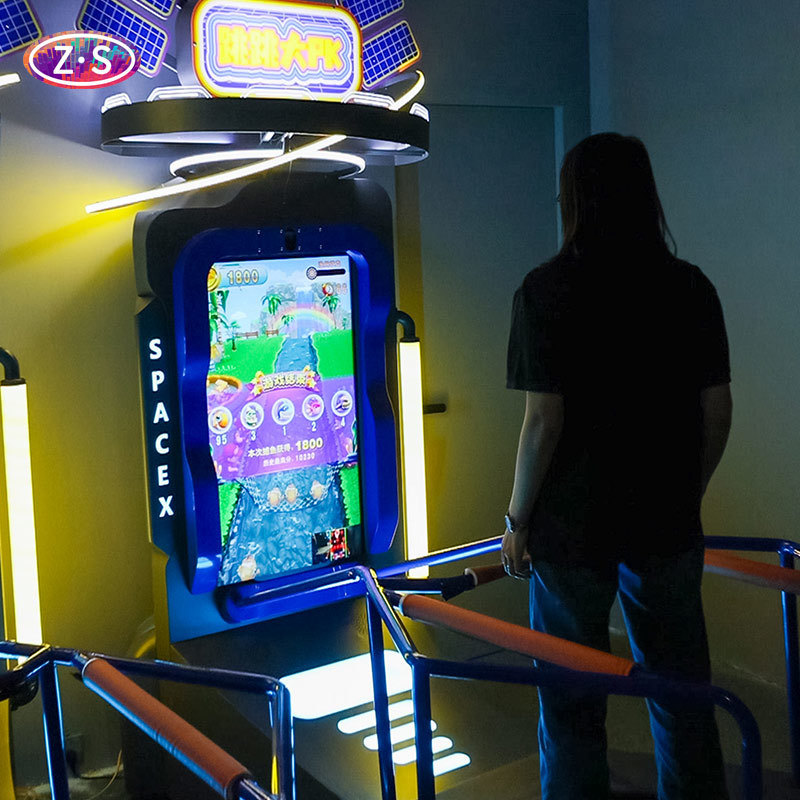 All In One Structure Motion-Sensing Trampoline Game Plug And Play Installation