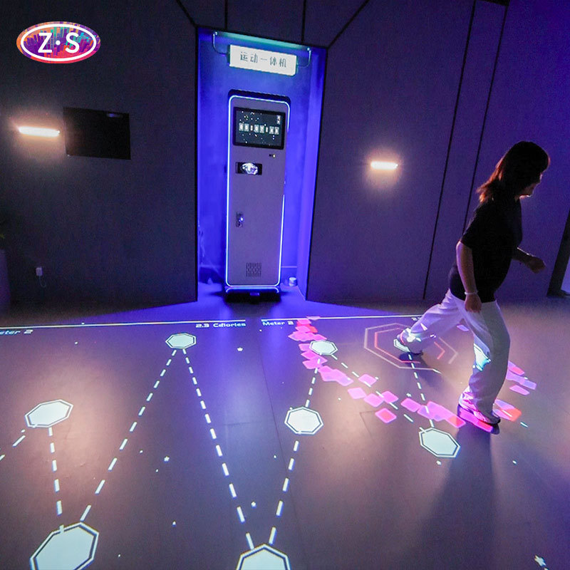 Motion-activated Floor GameCoin Operated Interactive Floor Game Projector