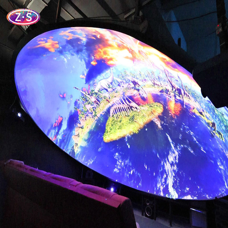 Advanced Visualization Interactive Dome Projection Platform for Education