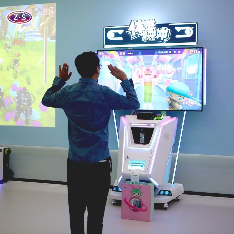 Sensor-Driven Body Motion Game Station with Multi-Game Portfolio for Fitness Center 