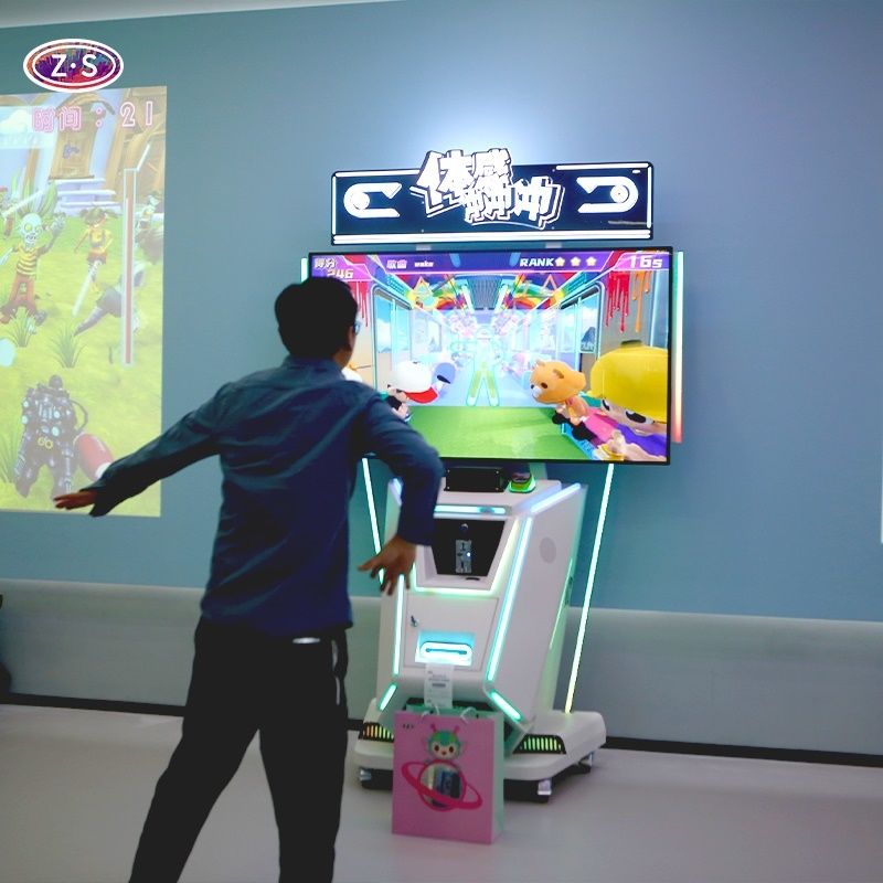 Compact-Size Sensor-Based Arcade System with Ticket Printer for Recreation Zones