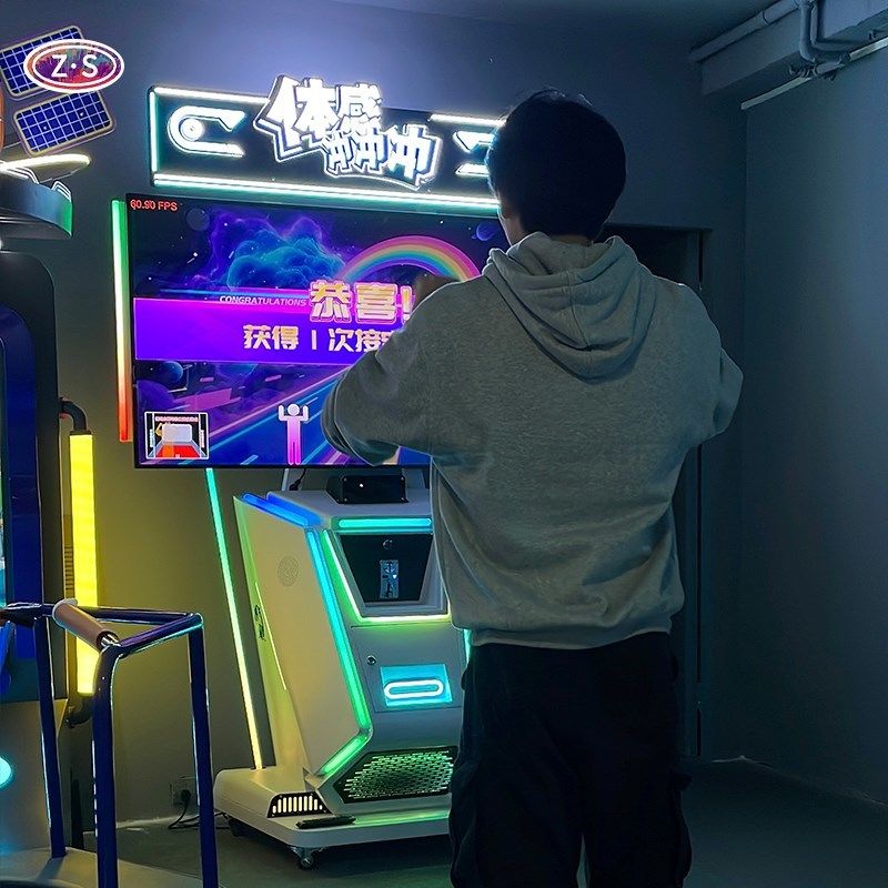 Sensor Based Game Terminal Unattended Operation For Hotel Recreation Areas