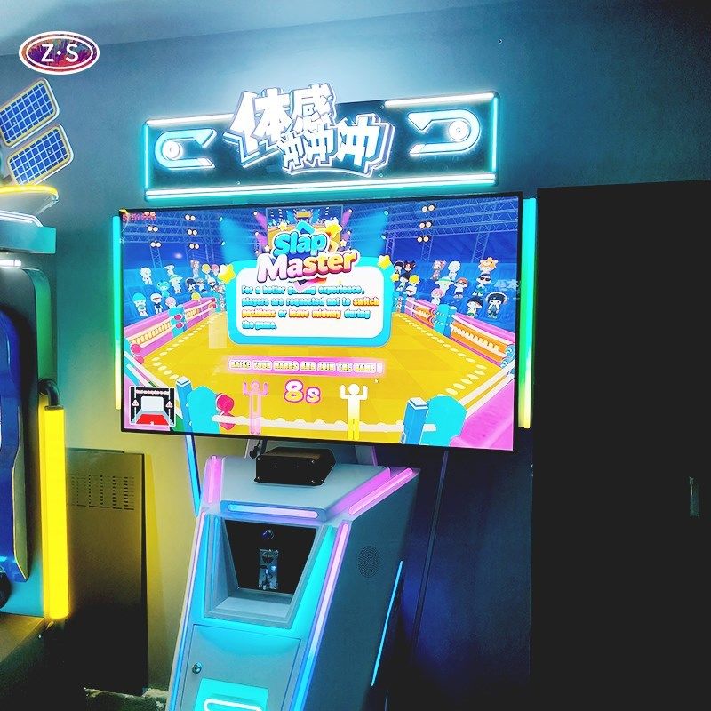 Motion-Sensing Interactive Game Terminal Compact Design for Airport Waiting Area