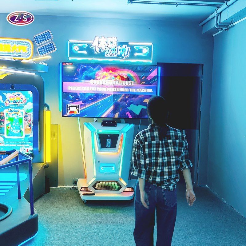  Amusement Machine Compact Motion Interactive Terminal Game System For Kids Zones