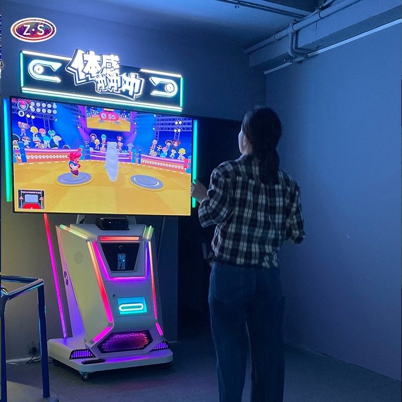 Easy Installation Motion Sensor Game Machine for Any Venue in 6 Square Meters