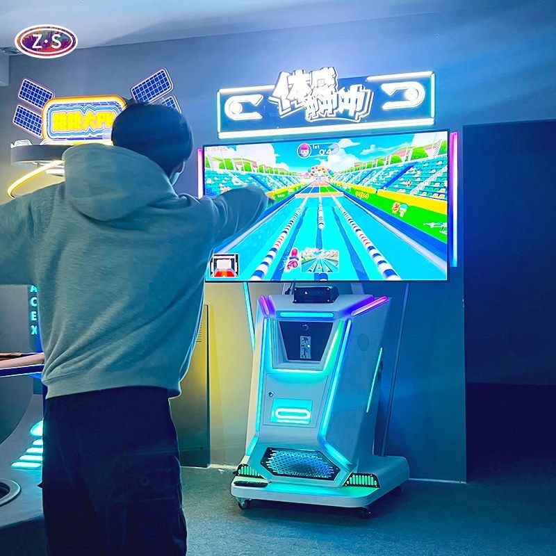 All In One Motion-Sensing Game System Dual Player Modes For Birthday Party Venues