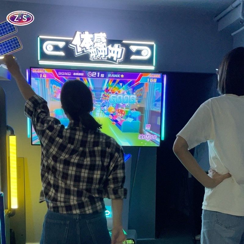 Interactive Wall Breaker Motion Game Lottery Ticket System For Amusement Parks