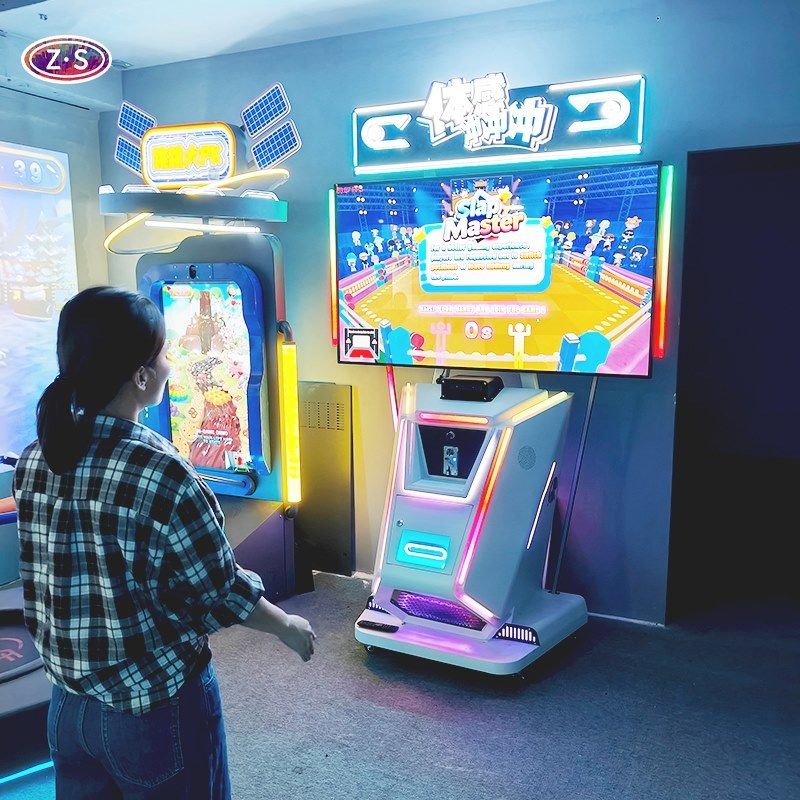 All In One Motion Sensing Interactive Game Coin Operated For Shopping Malls