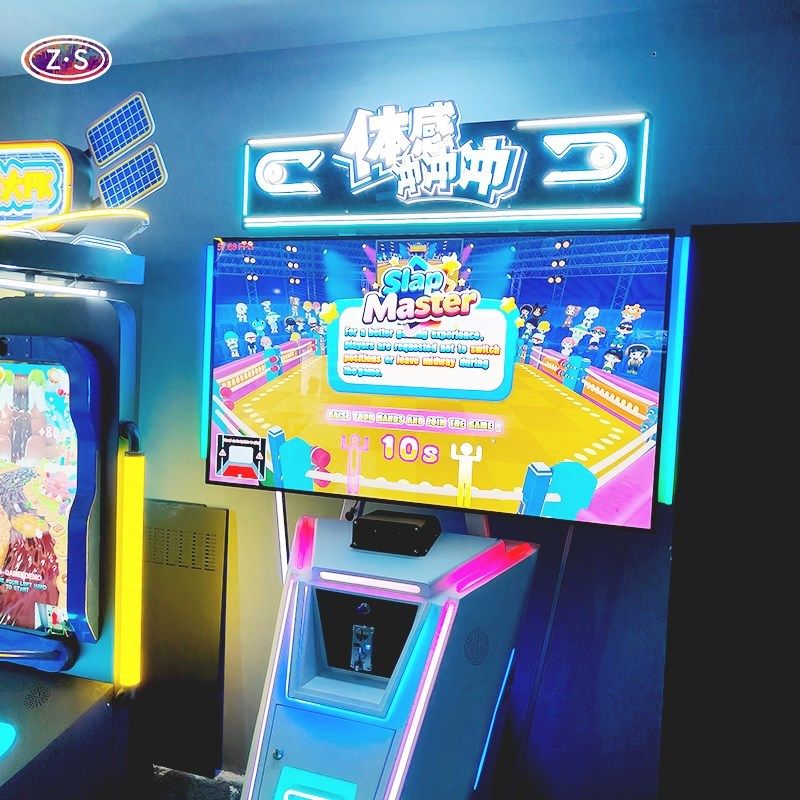 Compact-Size Sensor-Based Arcade System with Ticket Printer for Recreation Zones