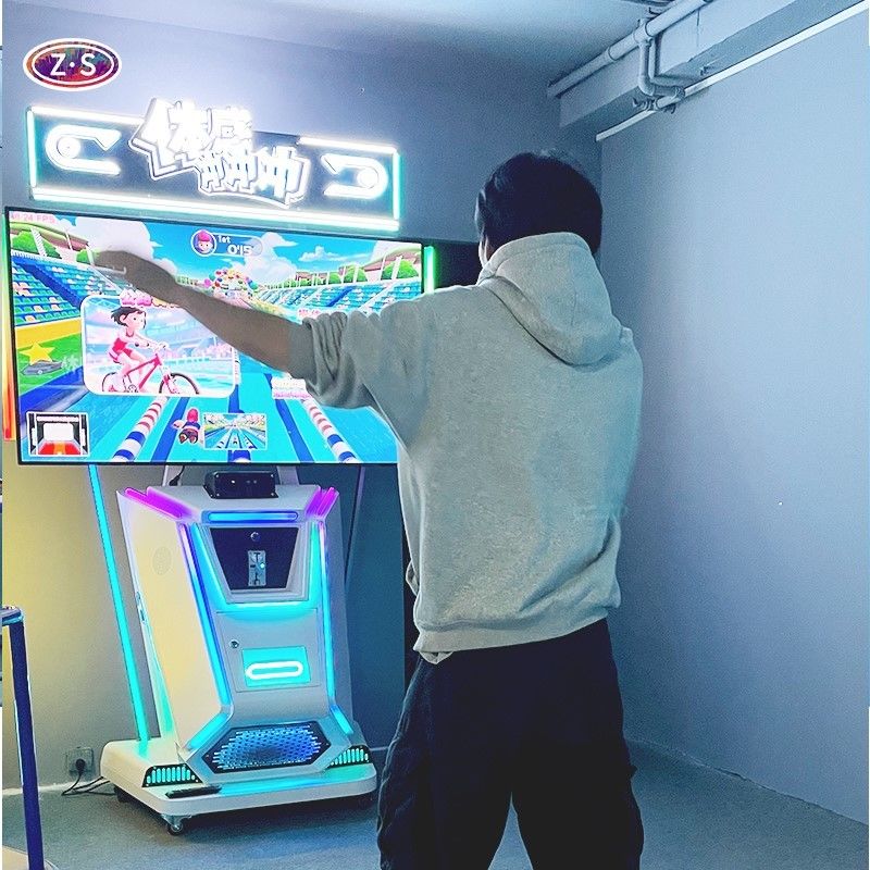 Sensor Interactive Motion Game Machine Lottery System For Malls And Cinemas