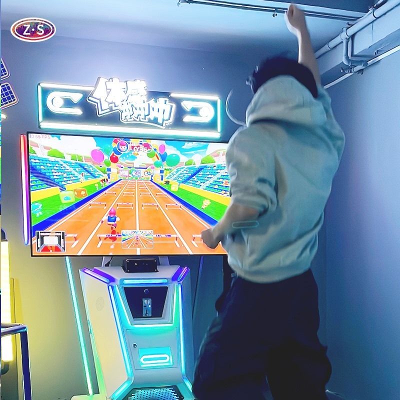 Unattended Motion Sensing Arcade 4 Square Meters Compact For Shopping Centers