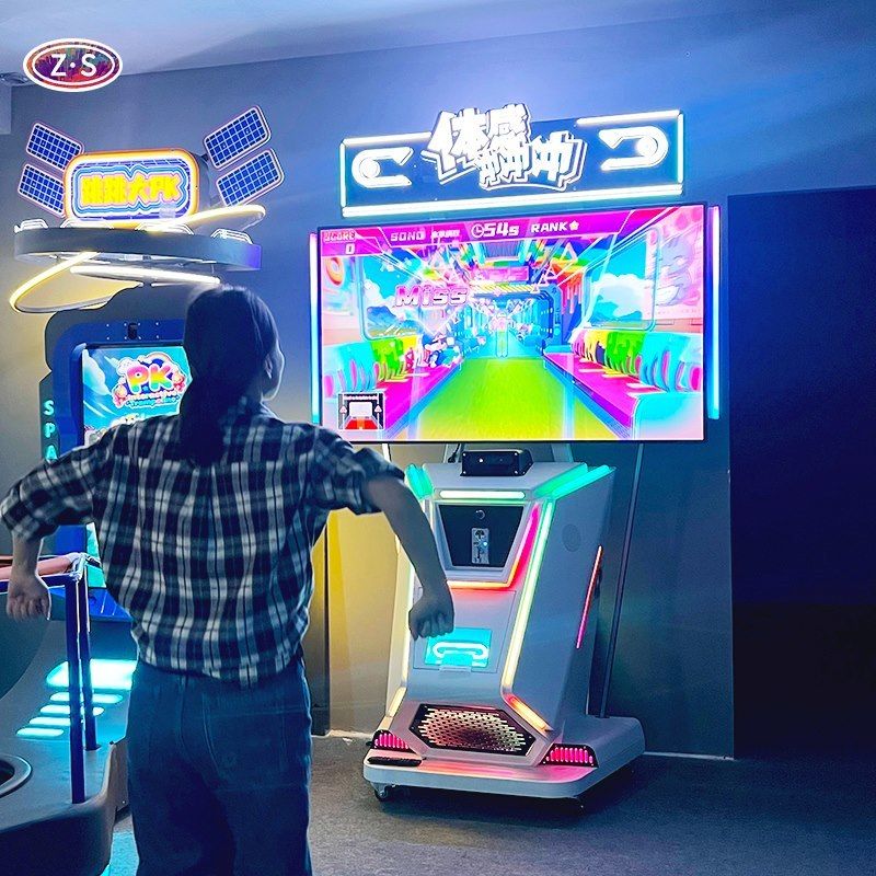 Touchless Motion Sensing Game Terminal Large Screen Display For Corporate Events