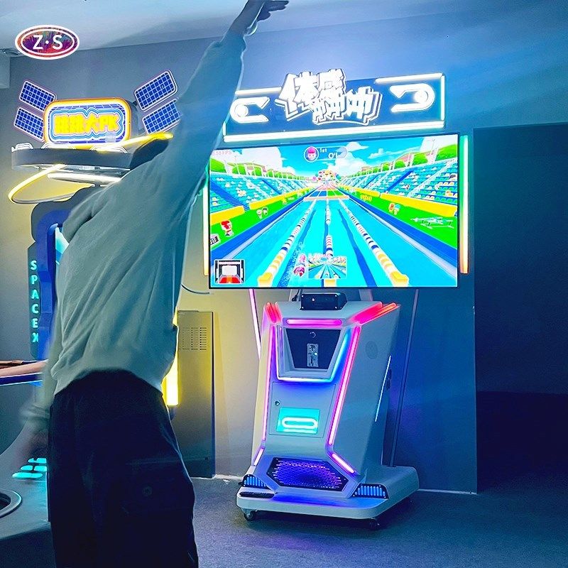 Touchless Motion Sensing Game Terminal Large Screen Display For Corporate Events