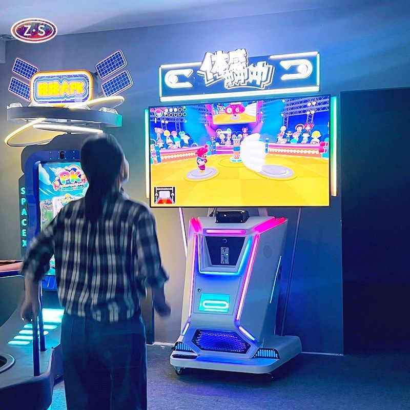 Sensor-Driven Body Motion Game Station with Multi-Game Portfolio for Fitness Center 