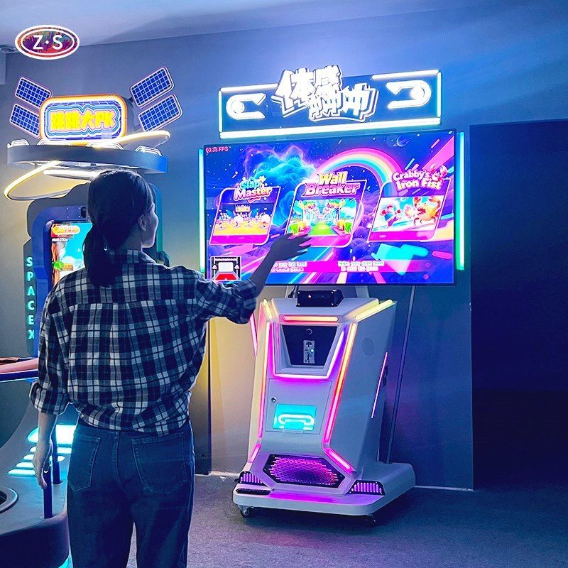 Large Screen Motion Sensing Game System Super Sports Game For Community Centers