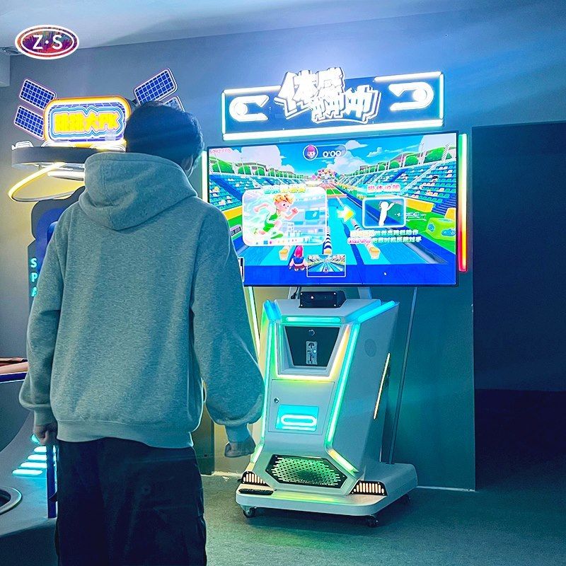 All In One Motion Sensing Terminal With 65 Inch Screen For Family Entertainment Centers