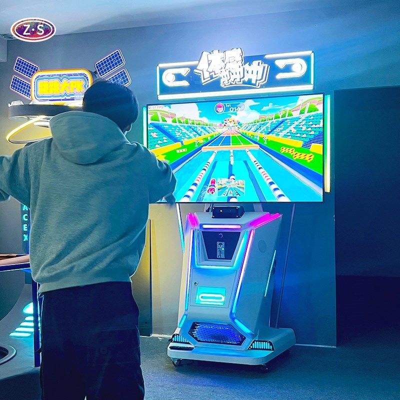 Large Screen Motion Sensing Game System Super Sports Game For Community Centers