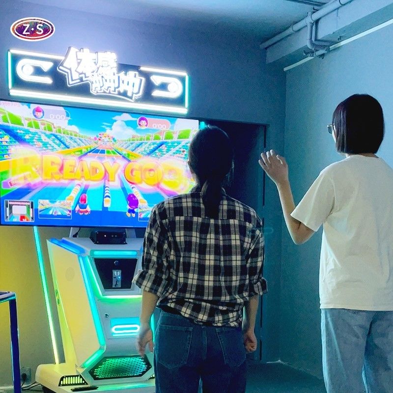 Coin-Op Machine Real Time Motion Tracking Game Terminal Dual Player Sports Centers