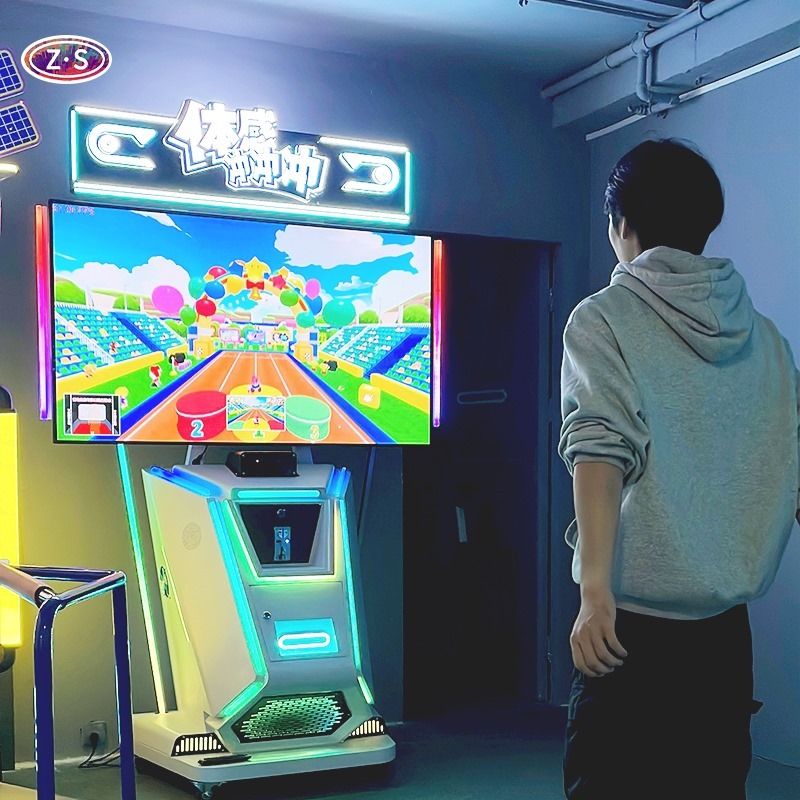 Unattended Motion Sensing Arcade 4 Square Meters Compact For Shopping Centers