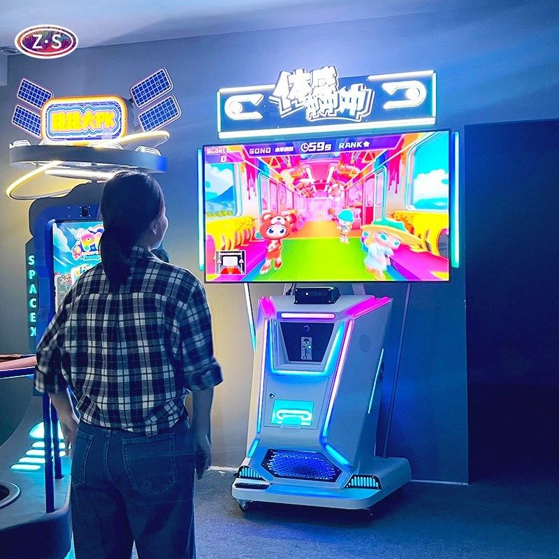 Motion Sensing Game System With Reward Feature For Bowling Alley Lounges