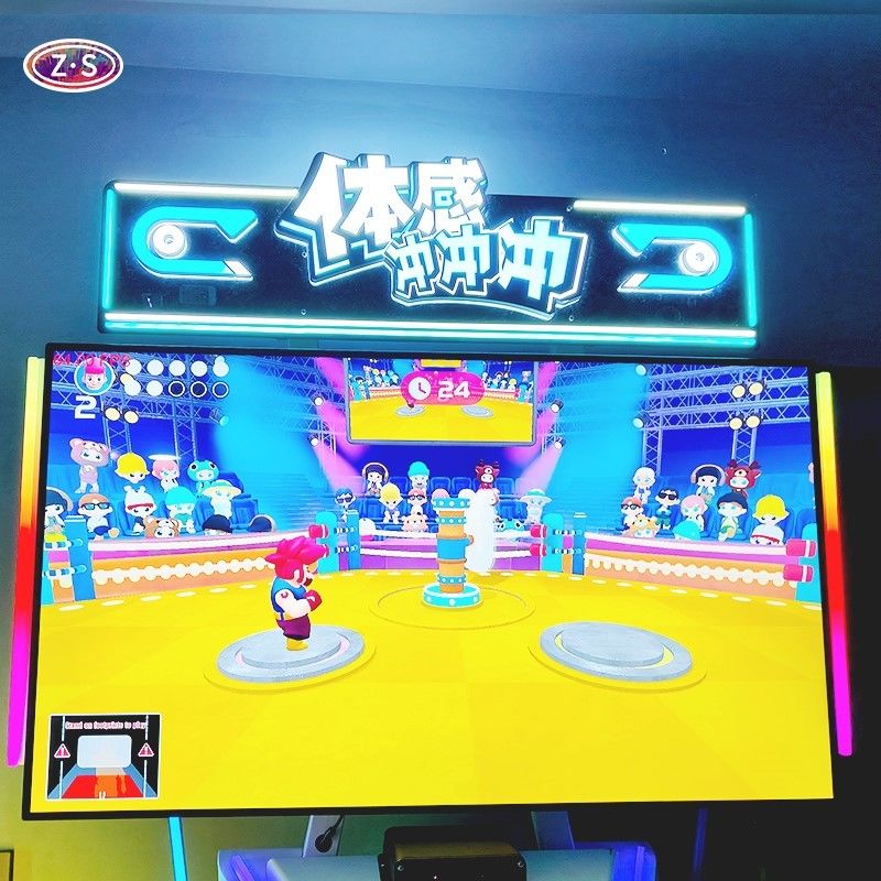 All In One Motion Sensing Terminal With 65 Inch Screen For Family Entertainment Centers