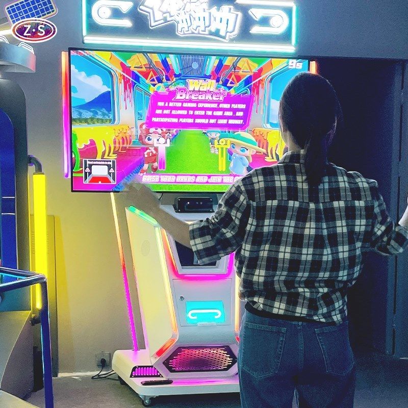 All In One Motion Sensing Terminal With 65 Inch Screen For Family Entertainment Centers