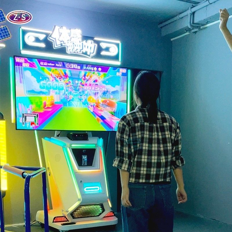 Coin-Operated Motion-Sensing Interactive Game System With Real Time Motion Tracking