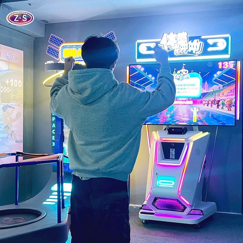 Motion Sensing Interactive Game Machine Advanced System For Commercial Arcades 