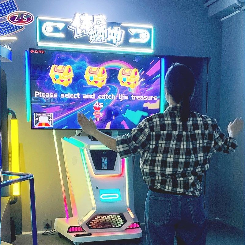 Coin Operated Motion Sensing Arcade Unattended System Ideal For Mall Concourses
