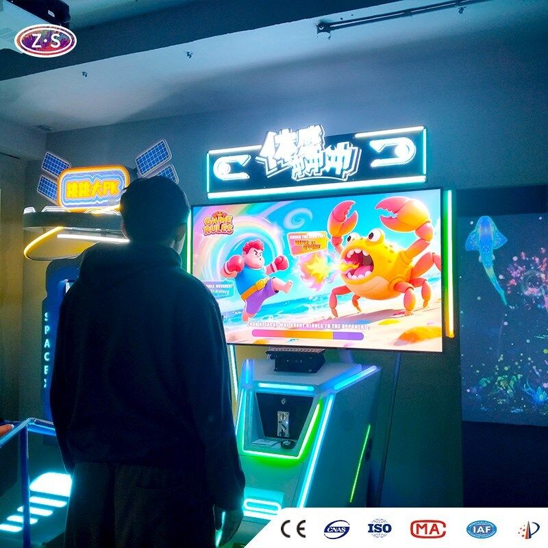 Kid Friendly Motion Sensor Game Machine Safe Active Games for Ages 3 and Up