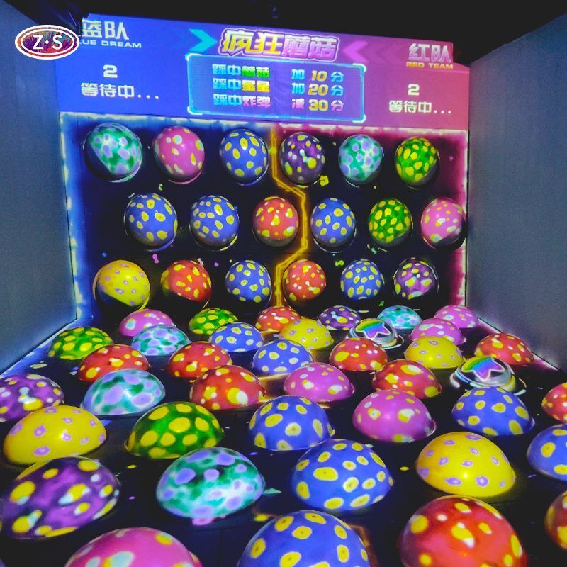 บอลกระโดดกระโดด โปรเจกชั่นบอลกระโดดกระโดด