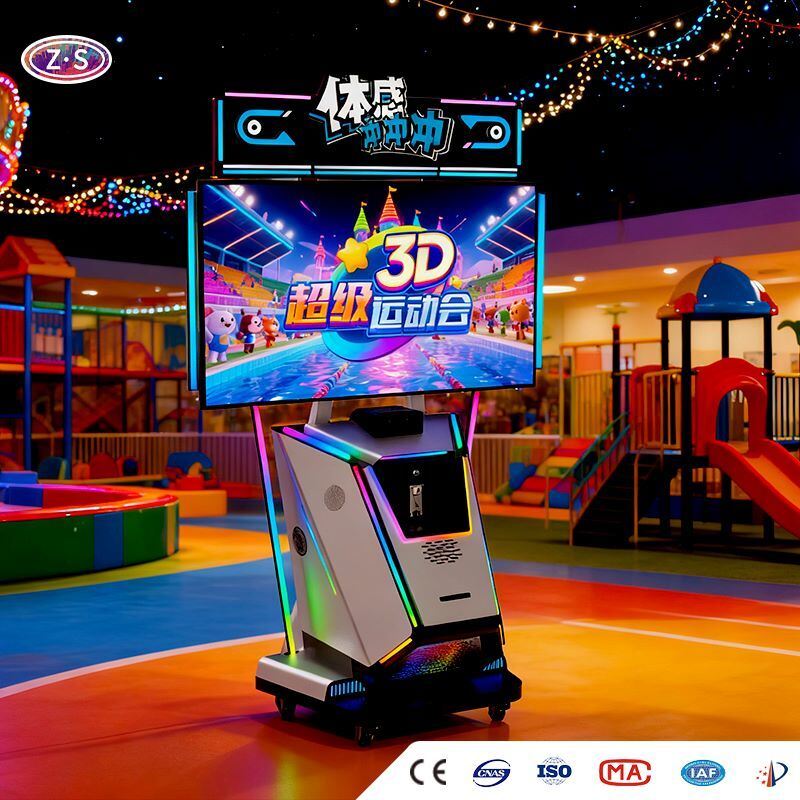 Self Contained Motion Sensor Game Machine Deploy Anywhere with Power
