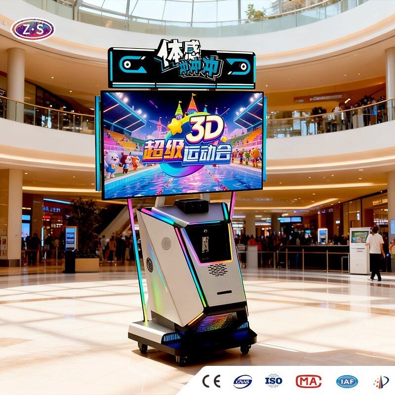 Coin Operated Motion Sensor Game Machine Prize Redemption For Children Playgrounds