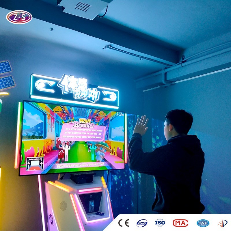 24-Hour Motion Sensor Game Machine for Commercial Use